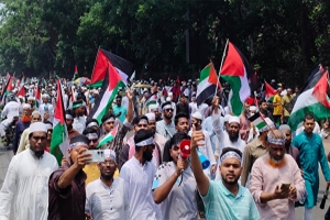 মার্চ ফর গাজা: লোকে লোকারণ্য সোহরাওয়ার্দী