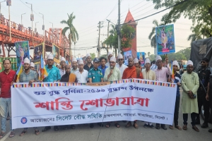 ধর্ম বর্ণ নির্বিশেষে এই দেশ সবার, সকল ধর্মের মানুষ দেশের গর্বিত নাগরিক : মিফতাহ্ সিদ্দিকী