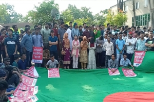  আ.লীগ নিষিদ্ধের দাবিতে সিলেটে বিক্ষোভ