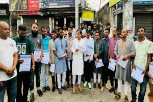 সিলেটে ১১ দিনব্যাপী শহীদ জিয়া গ্রন্থমেলাকে সম্মিলিতভাবে সফল করতে হবে : কয়েস লোদী