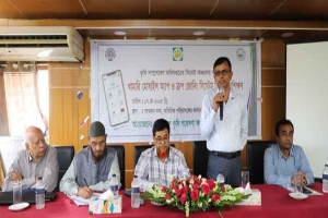 সিলেটে খামারি মোবাইল অ্যাপ ও ক্রপ জোনিং সিস্টেম বিষয়ক প্রশিক্ষণ