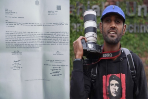 সাংবাদিককে ফোনে হুমকি, নিরাপত্তাহীনতায় ফটো সাংবাদিক