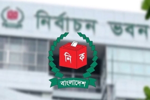 সিলেট-১ আসনে থাকবে সিসিকের ২৫, ২৬ ও ২৭ নম্বর ওয়ার্ড