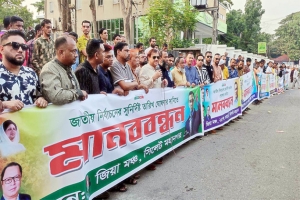 নির্বাচনের দাবি নিয়ে রাজপথে বিএনপি