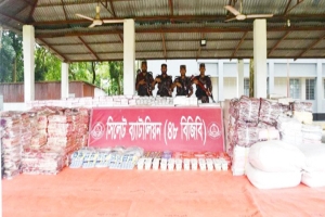 সিলেট-সুনামগঞ্জ সীমান্তে সাড়ে ৪ কোটি টাকার মালামাল আটক