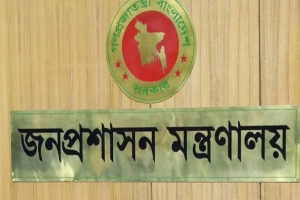নতুন দায়িত্বে ১১ যুগ্মসচিব