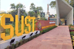 ঈদুল আজহা ও গ্রীষ্মকালীন অবকাশ: ২২ দিন বন্ধ থাকছে শাবিপ্রবি