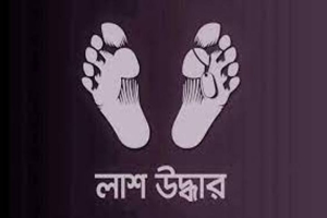 গোলাপগঞ্জে নৌকাডুবিতে নিখোঁজের ১২ ঘণ্টা পর মরদেহ উদ্ধার