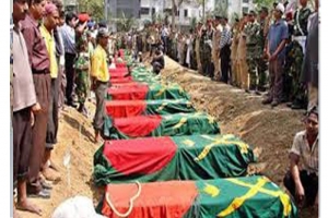 পিলখানা হত্যাযজ্ঞের ঘটনায় তদন্ত কমিশন গঠন