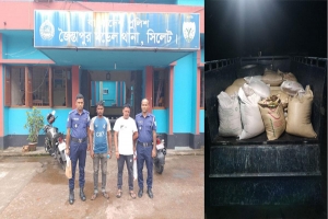 জৈন্তাপুরে ৪৭ বস্তা চোরাই চিনি জব্দ, গ্রেপ্তার ২