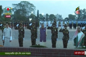 জাতীয় স্মৃতিসৌধে রাষ্ট্রপতি-প্রধানমন্ত্রী ও ভুটানের রাজার শ্রদ্ধা