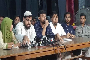 বৈষম্যবিরোধী ছাত্র আন্দোলনে ১৫৮১ জন নিহত হয়েছেন : স্বাস্থ্য বিষয়ক উপ কমিটি