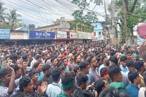 হবিগঞ্জে শিক্ষার্থীদের বিক্ষোভ ও অবস্থান কর্মসূচি