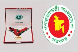 স্বাধীনতা পুরস্কার পাচ্ছেন দশ গুণিজন