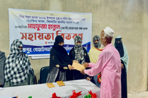 প্রধানমন্ত্রীর ঈদ সহায়তা বিতরণ অনুষ্ঠানে সংরক্ষিত আসনের এমপি মাহফুজা হান্নান