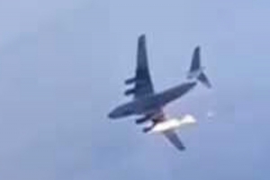 রাশিয়ার সামরিক কার্গো বিমান বিধ্বস্ত, আরোহী সবাই নিহত