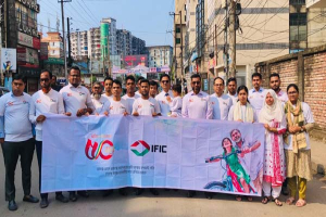 সিলেটে র‍্যালি ও কেক কাটার মধ্য দিয়ে আইএফআইসি ব্যাংকের সুবর্ণজয়ন্তী উদযাপন