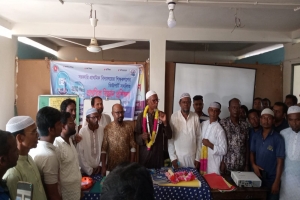 'মধ্যনগরে শিক্ষিত জাতি গঠনে সর্ব্বোচ্চ সহযোগিতা করবো'