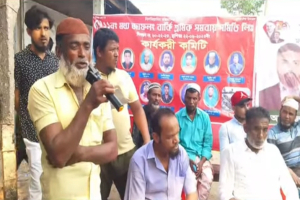 'গায়ে গতরে খেটে দুবেলা দুমুঠো ডাল ভাতের ব্যবস্থা চাই'