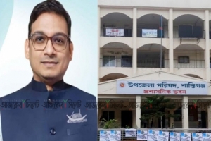 শান্তিগঞ্জের নতুন উপজেলা চেয়ারম্যান 'মান্নান পুত্র' অভি