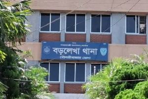 প্রবাসীর স্ত্রীকে ধর্ষণচেষ্টার অভিযোগে দুই যুবক আটক প্রবাসীর স্ত্রীকে ধর্ষণচেষ্টার অভিযোগে দুই যুবক আটক