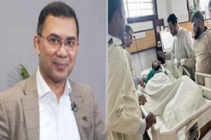  গণআন্দোলনে আহতদের চিকিৎসা সহায়তা তারেক রহমানের