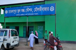 চাতলাপুর শুল্ক স্টেশন দিয়ে আমদানি-রপ্তানি শুরু