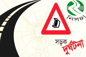 জুন মাসে সিলেটে সড়কে ঝরলো ৩০ প্রাণ 