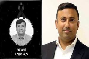 সুহেল চৌধুরীর মৃত্যুতে গভীর শোক প্রকাশ করলেন বিএনপি যুগ্ম মহাসচিব হুমায়ুন কবির