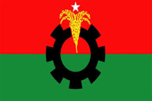 বাহুবলে বিএনপির দুই নেতা বহিষ্কার