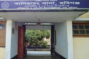 বানিয়াচংয়ে পুলিশের গুলিতে নিহত বেড়ে ৬