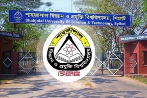 বন্যা আর আন্দোলনে সেশনজটে শাবির শিক্ষার্থীরা