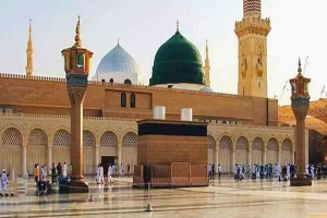 যে উপদেশগুলো নবীজি দিয়েছিলেন বিদায়ের আগে