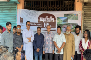 অনলাইন গণমাধ্যমের সাংবাদিকরা সত্যনিষ্ঠ ও বস্তুনিষ্ঠ সংবাদ প্রকাশে গুরুত্বপূর্ণ ভূমিকা রাখছেন : আরিফুল হক চৌধুরী