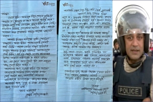 কারাগার থেকে কি চিঠি দিলেন ব্যারিস্টার সুমন?