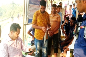 গোয়াইনঘাটে মোবাইল কোর্ট পরিচালনার মাধ্যমে জরিমানা