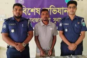 দোয়ারাবাজারে হত্যা মামলার আসামি গ্রেফতার