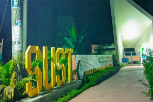 শাবিপ্রবিতে ঈদ ও গ্রীষ্মের ছুটি ২১ দিন 