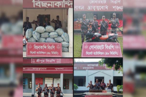সিলেট সীমান্তে ২৬ লাখ টাকার চোরাচালানি পণ্য জব্দ সিলেট সীমান্তে ২৬ লাখ টাকার চোরাচালানি পণ্য জব্দ