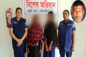 জুড়ীতে অটোরিকশাচালক হত্যায় মা ও মেয়ে গ্রেপ্তার