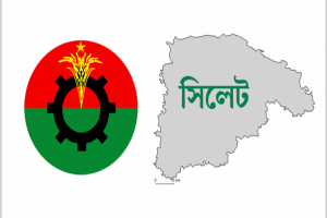 সিলেট বিভাগের মনোনয়নপ্রত্যাশীদের বৈঠকে ডেকেছেন ফখরুল