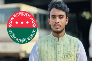 শাকসু নির্বাচন দাবি করায় আজীবন বহিষ্কার জিএস প্রার্থী