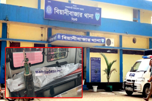 বিয়ানীবাজারে একই দিনে দুই মর্মান্তিক দুর্ঘটনা, প্রাণ গেল বৃদ্ধ ও শিশুর