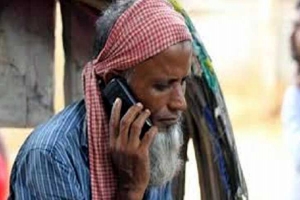 মোবাইলে ১০০ টাকায় খরচ ১৪২ টাকা!