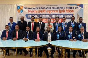 বিশ্বনাথ প্রবাসী এডুকেশন ট্রাস্ট ইউকের নতুন কমিটিকে ইলিয়াস আহমদ রাজনের অভিনন্দন