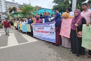 ভিসি, ট্রেজারার ও রেজিস্ট্রারের পদত্যাগ দাবিতে উত্তাল সিমেবি