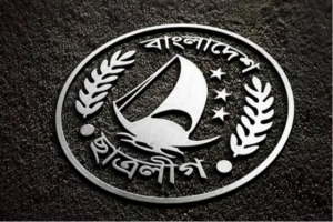 নিষিদ্ধ ছাত্রলীগের সাংগঠনিক সম্পাদক গ্রেফতার