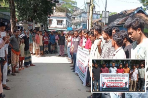 শাল্লায় সার ডিলার নিয়োগে অনিয়মের অভিযোগ, বাতিলের দাবি
