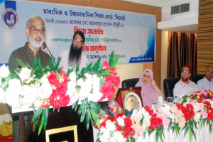সিলেট শিক্ষা বোর্ডের বিদায়ী চেয়ারম্যান প্রফেসর মোঃ আনোয়ার হোসেন চৌধুরীকে অবসরজনিত সংবর্ধনা প্রদান
