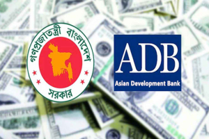 সামাজিক সুরক্ষা জোরদারে নতুন উদ্যোগ